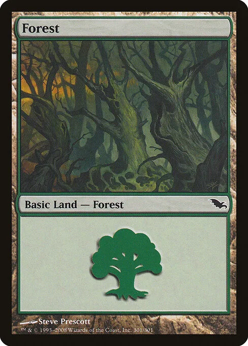 Bosque