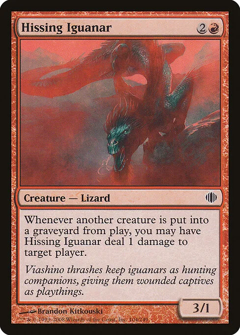 Iguanar siseante