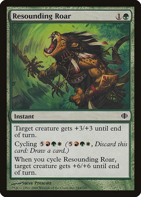 Rugido resonante