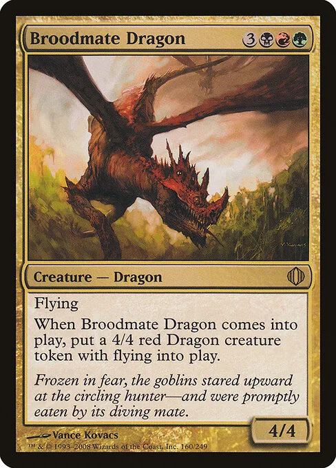 Dragón de la camada