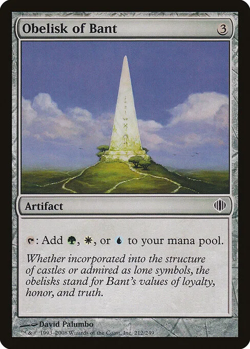 Obelisco de Bant
