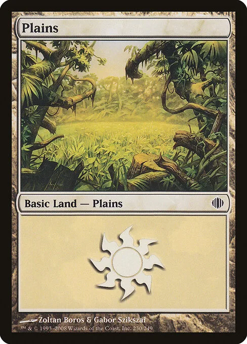 Llanura