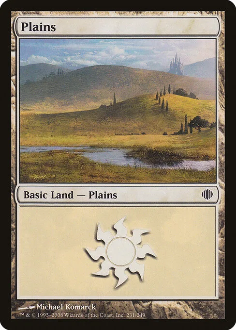 Llanura