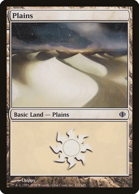 Llanura