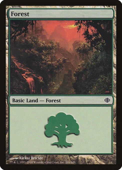 Bosque