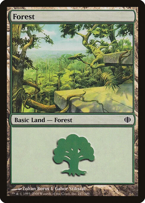 Bosque