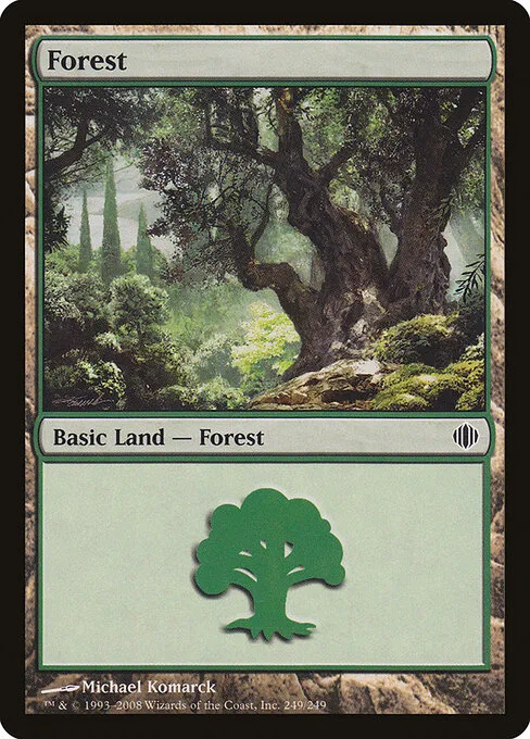 Bosque