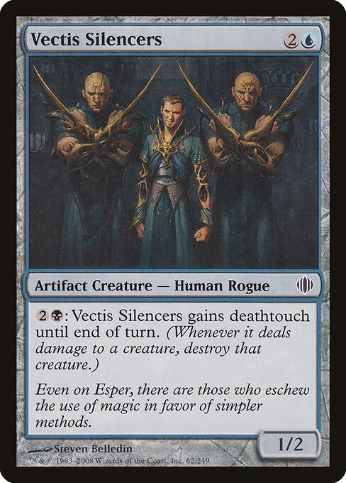 Silenciadores de Vectis