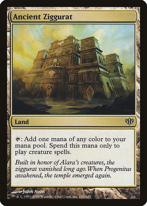 Ziggurat antiguo