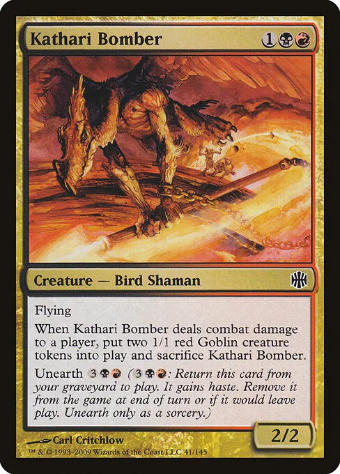 Bombardero kathari