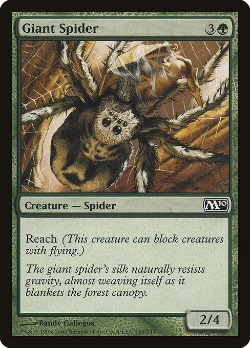Araña gigante