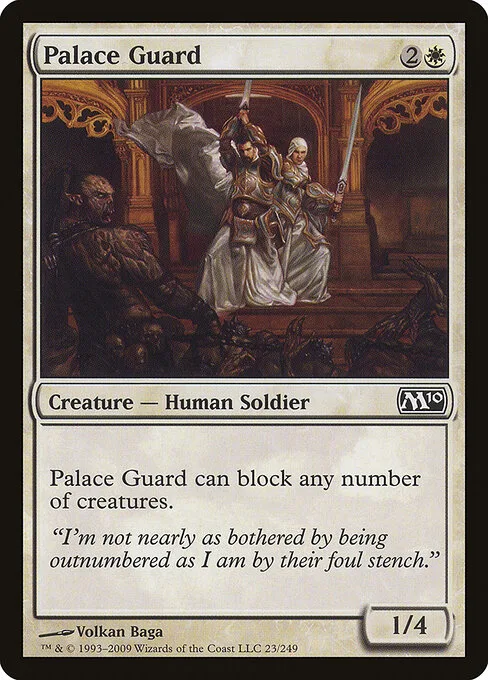Guardia de palacio