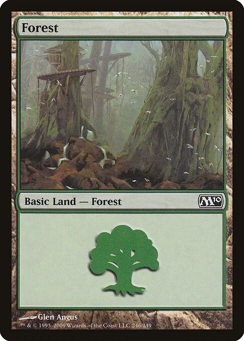 Bosque