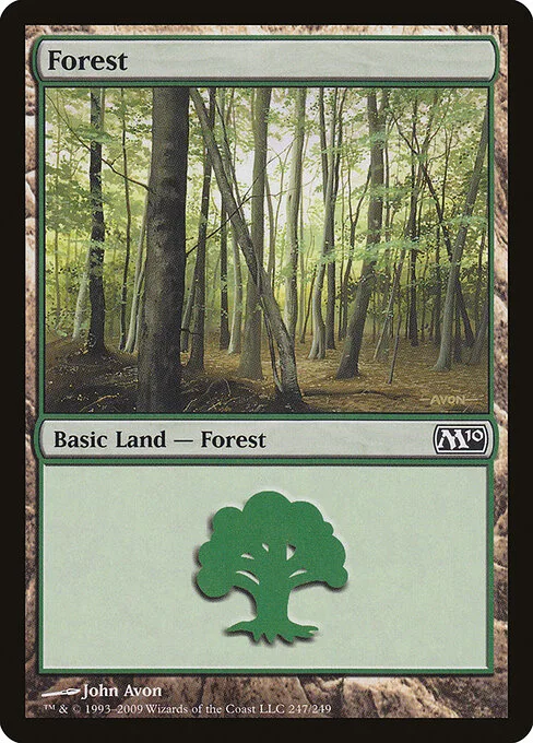 Bosque
