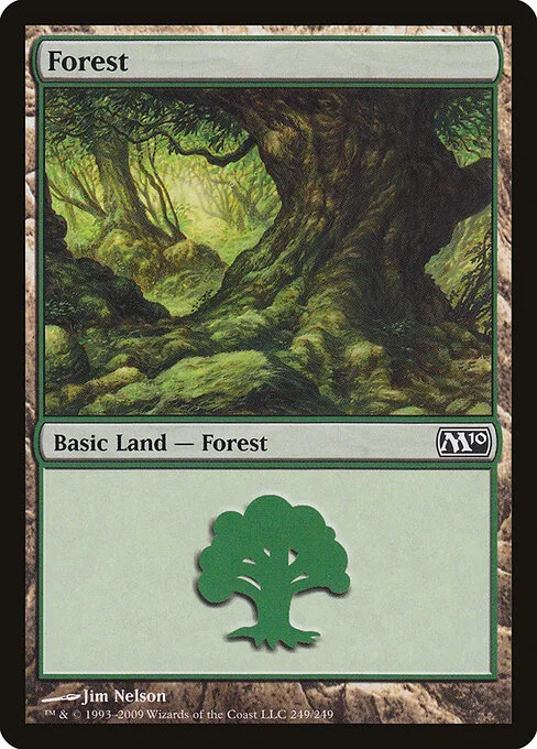 Bosque