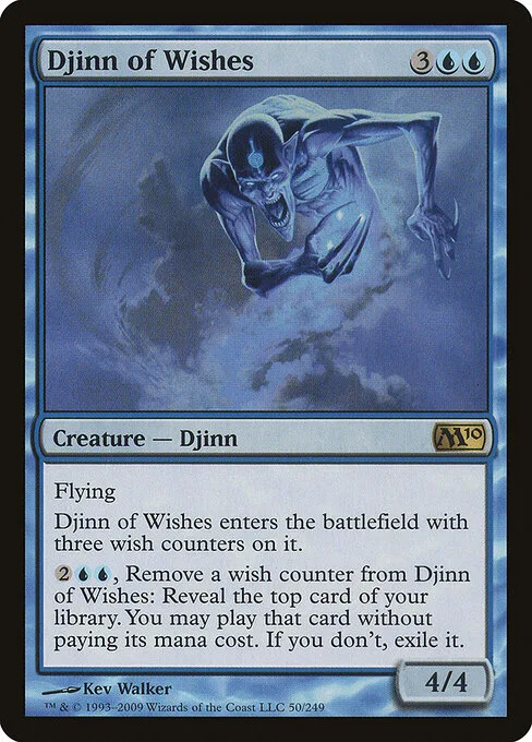 Djinn de los deseos