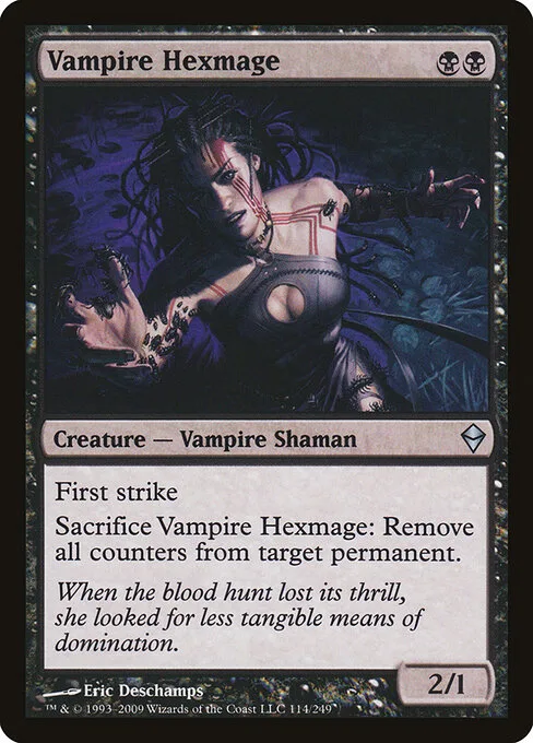 Maga de maldiciones vampira