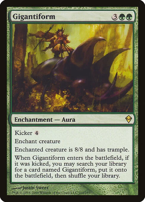 Gigantiforme