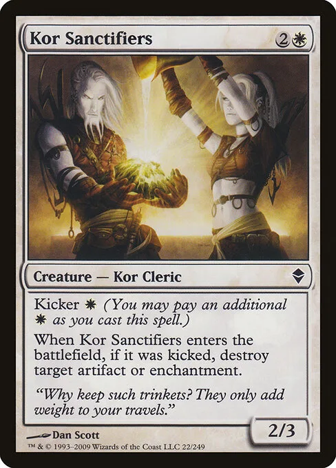 Santificadores kor