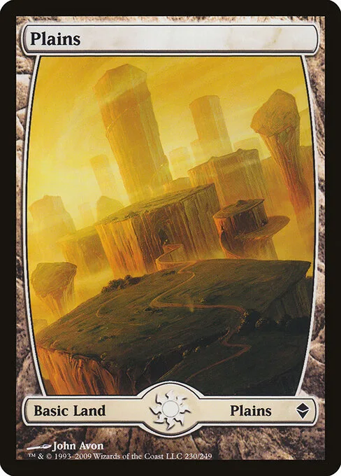Llanura