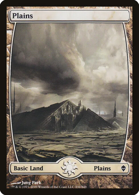 Llanura