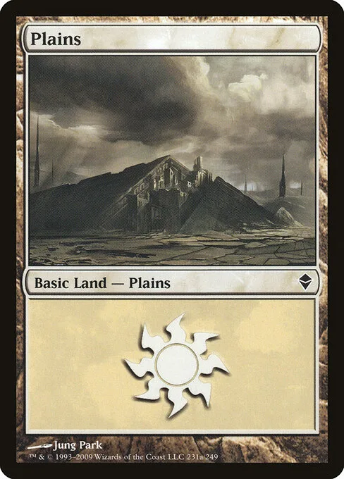 Llanura