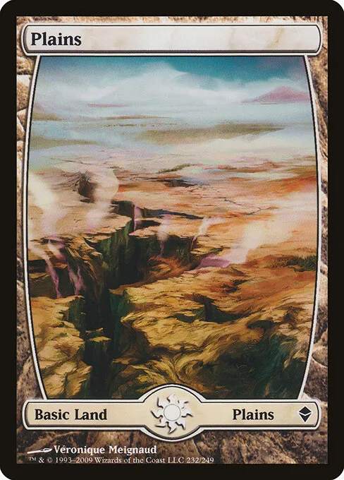 Llanura
