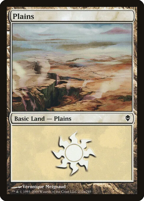 Llanura