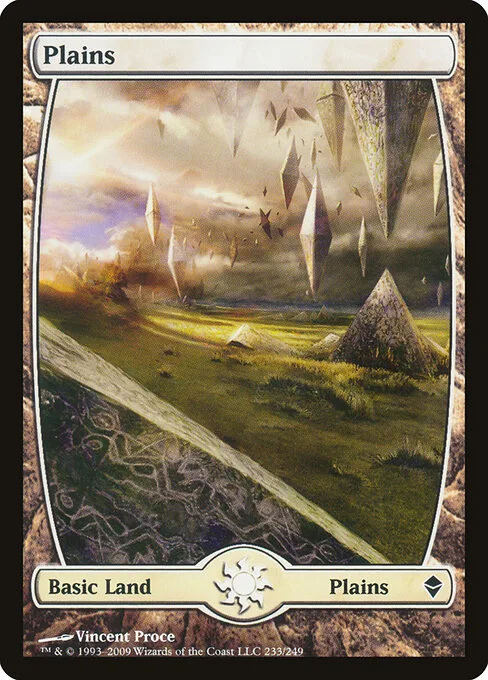 Llanura