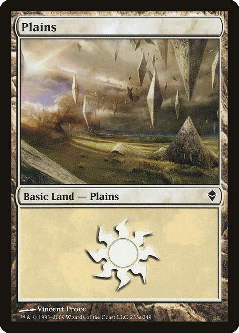 Llanura