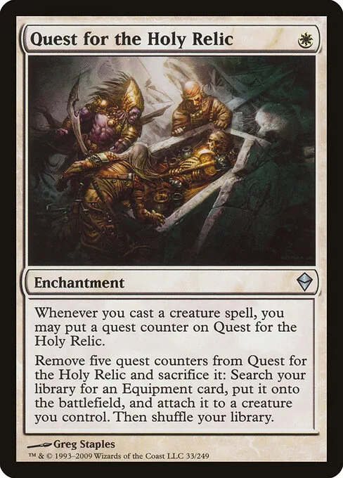 Búsqueda de la reliquia sagrada