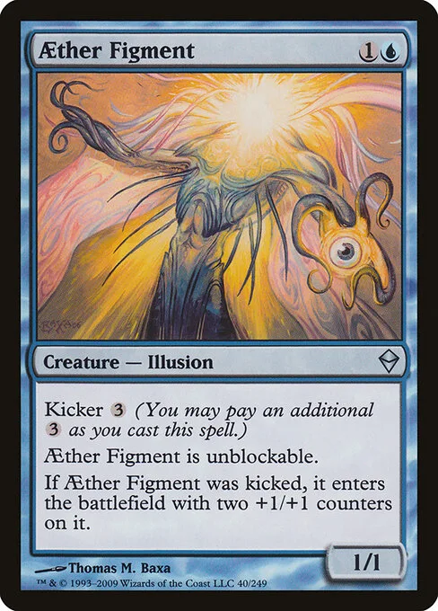 Imaginario del éter