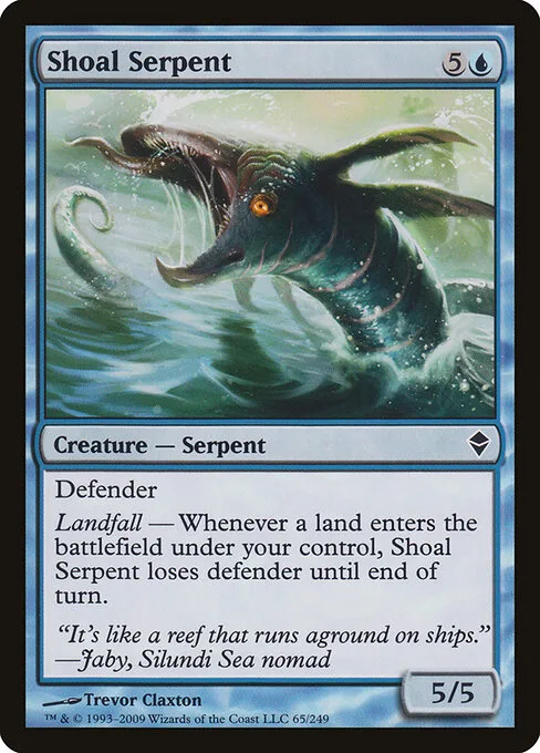 Serpiente de los bajíos