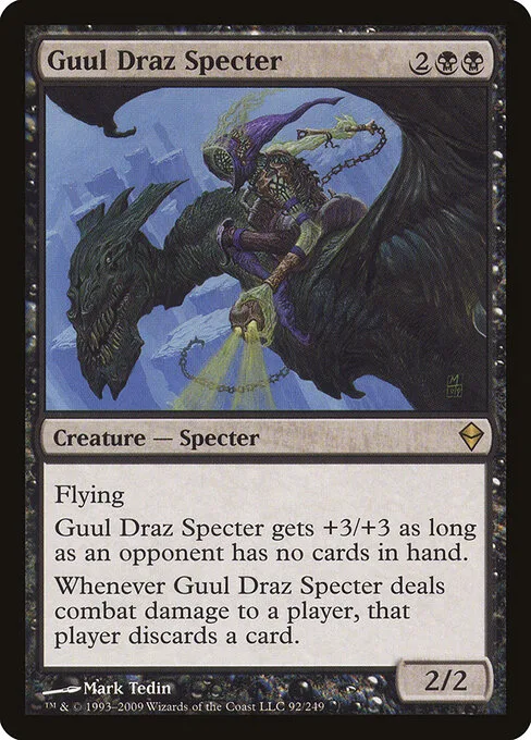 Espectro de Guul Draz