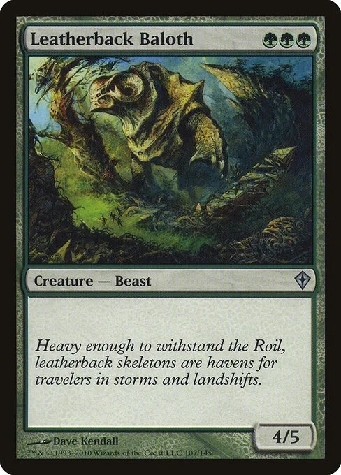 Báloth lomo de cuero