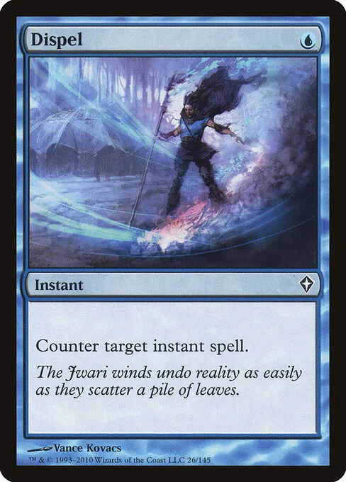 Esfumar