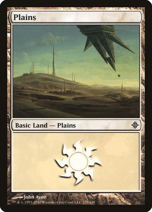 Llanura