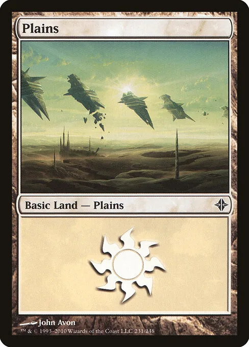 Llanura
