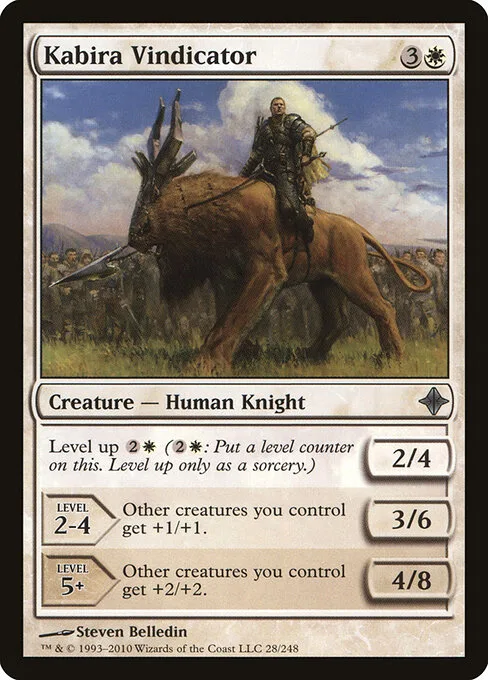 Defensor de Kabira