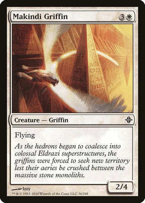 Grifo de Makindi