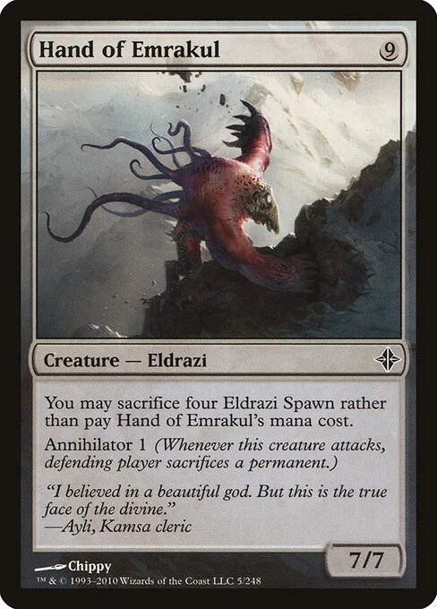 Mano de Emrakul