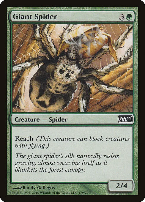 Araña gigante
