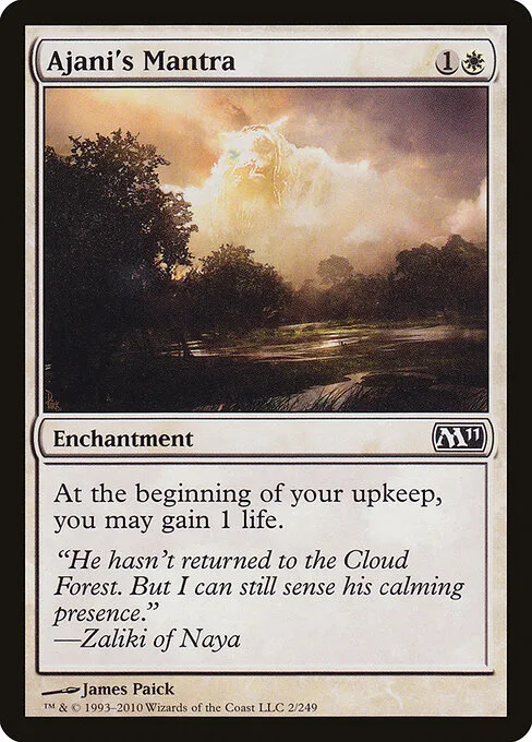 Mantra de Ajani