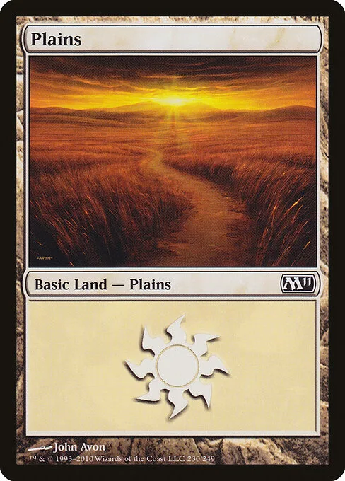 Llanura