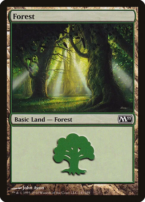 Bosque
