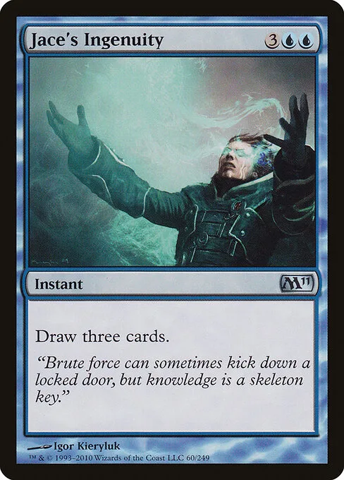 Ingenio de Jace