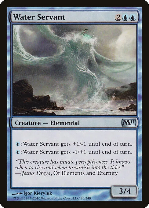 Sirviente de agua
