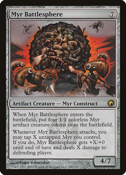 Esfera de batalla myr