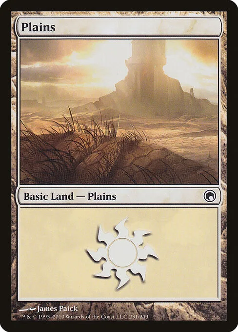Llanura