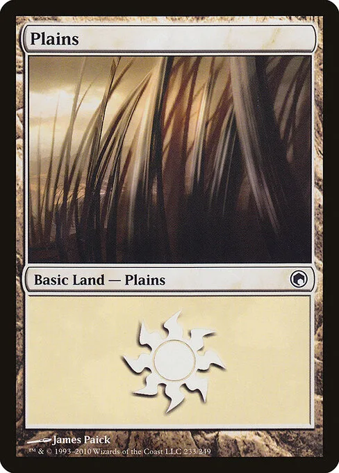Llanura